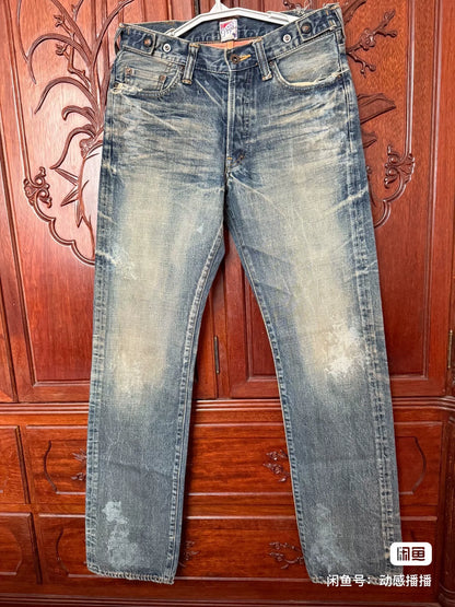 PRPS Men's Straight-Leg Jeans