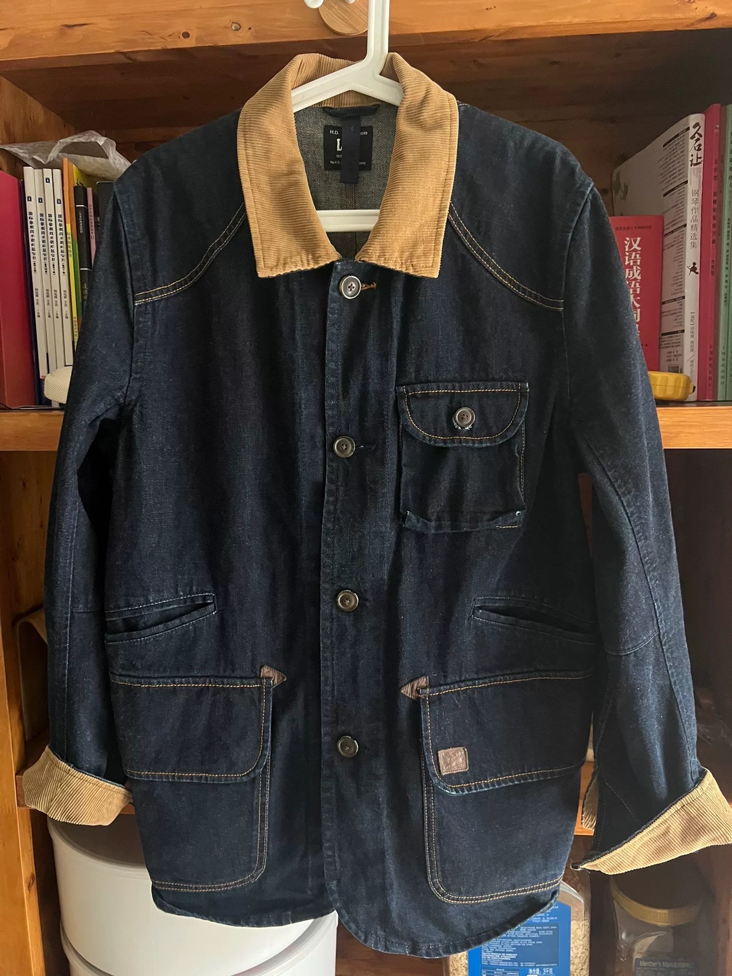 denim hunting jacket with corduroy collar