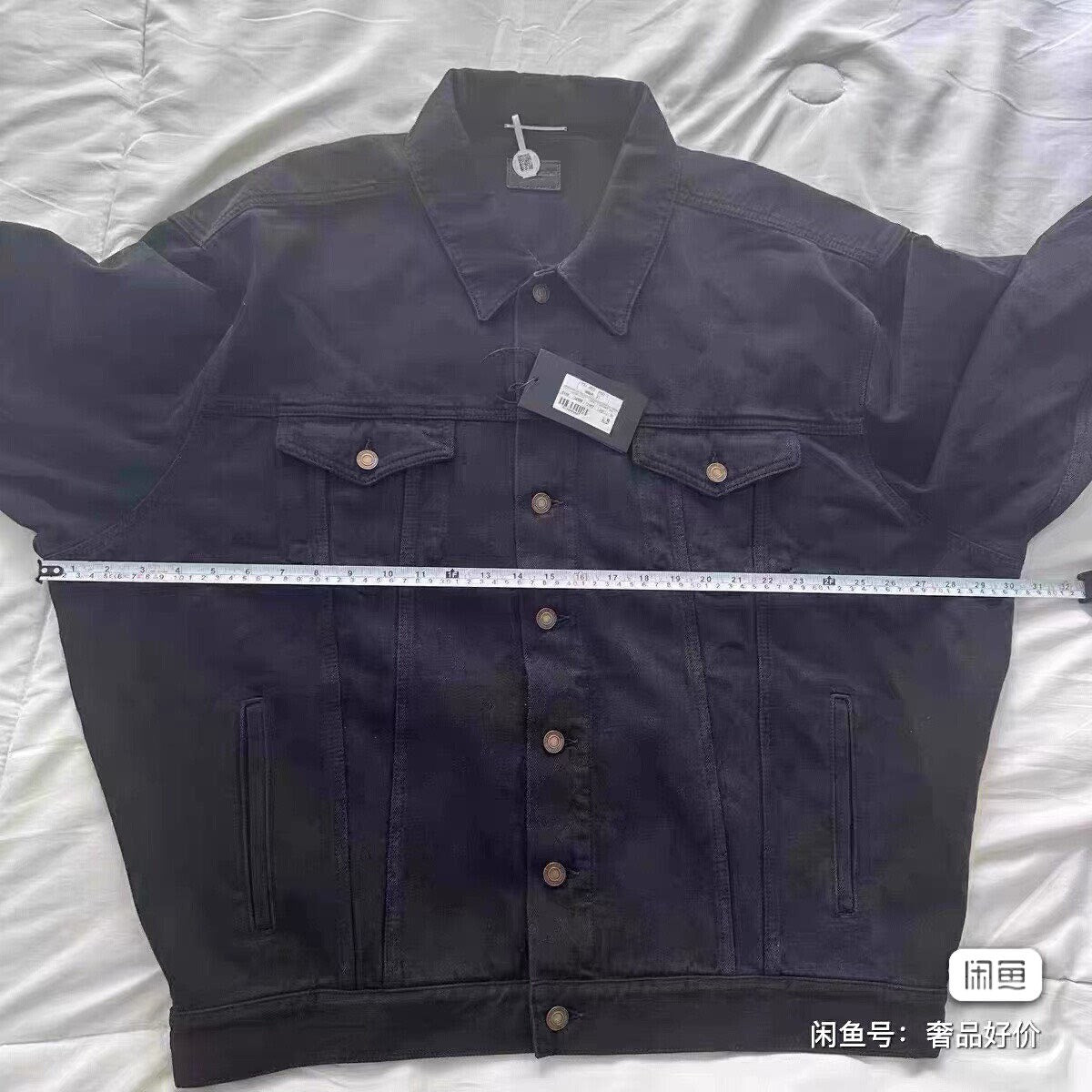 Saint Laurent Black Denim Jacket