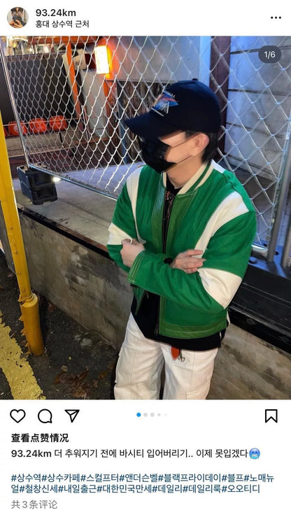 andersson bell green and white varsity jacket