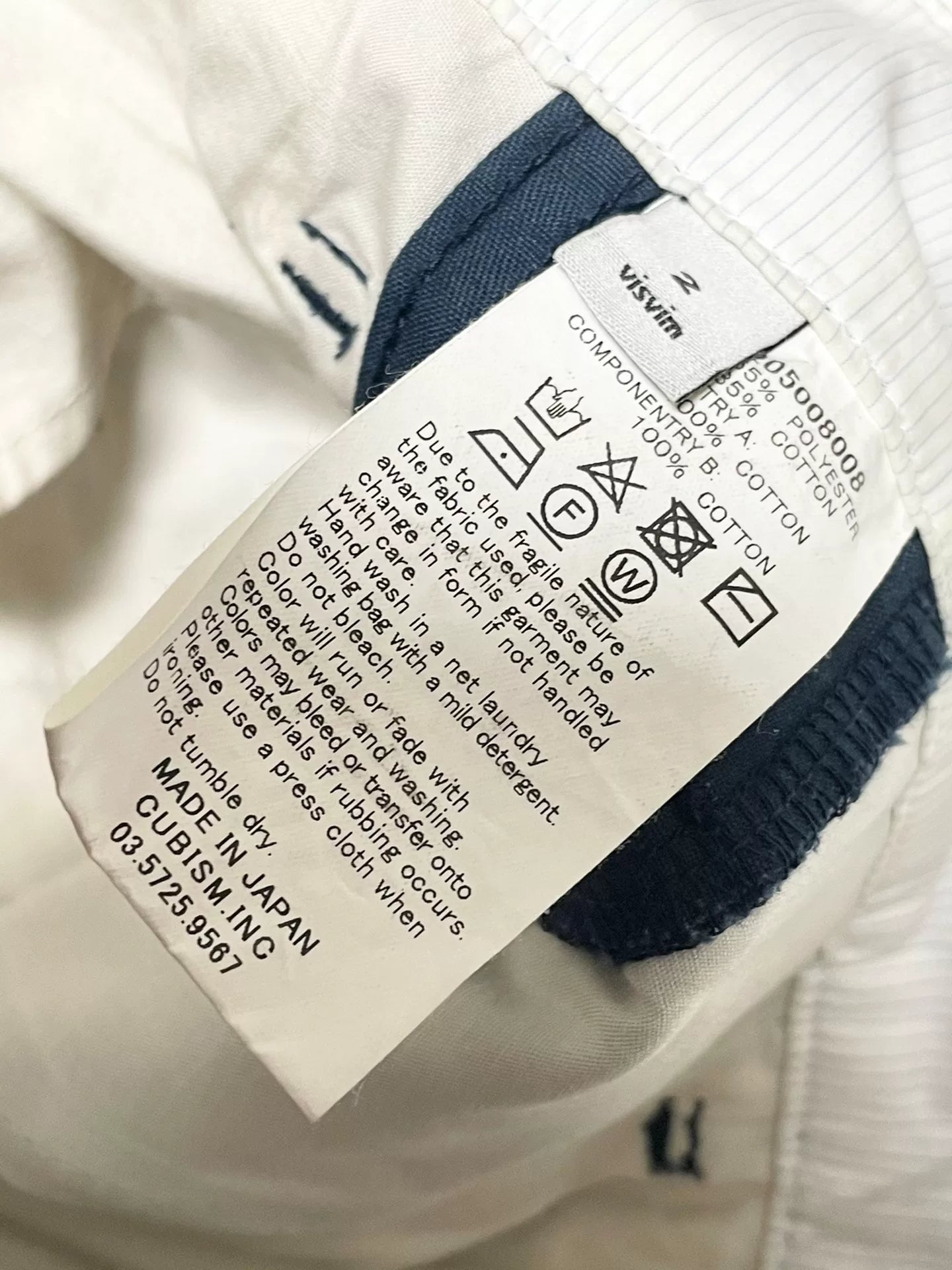 visvim hakama casual long pants