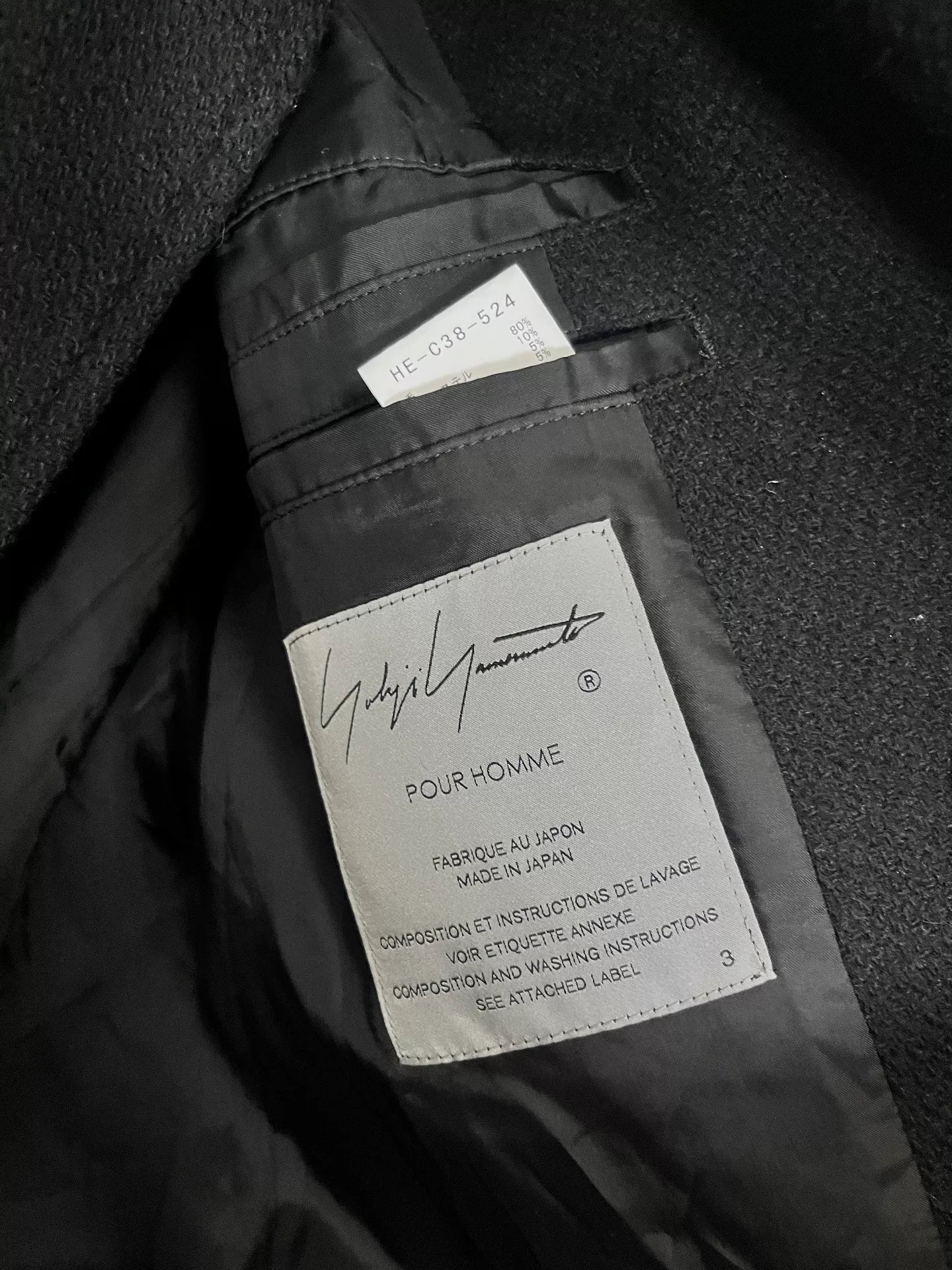 Yohji Yamamoto Black Jacket 22AW