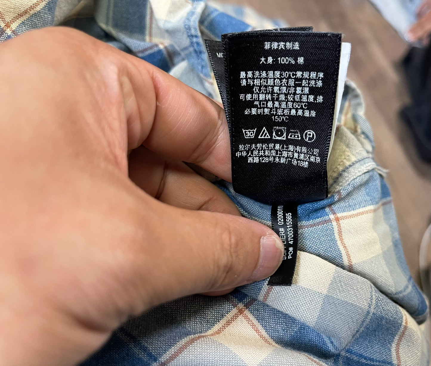 RRL Ralph Lauren Plaid Shirt Jacket