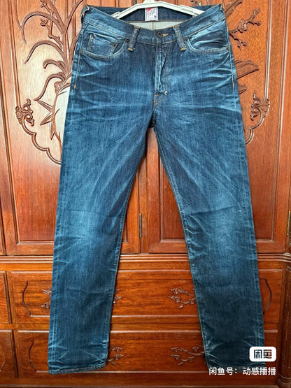 PRPS Blue Selvedge Denim Jeans W31