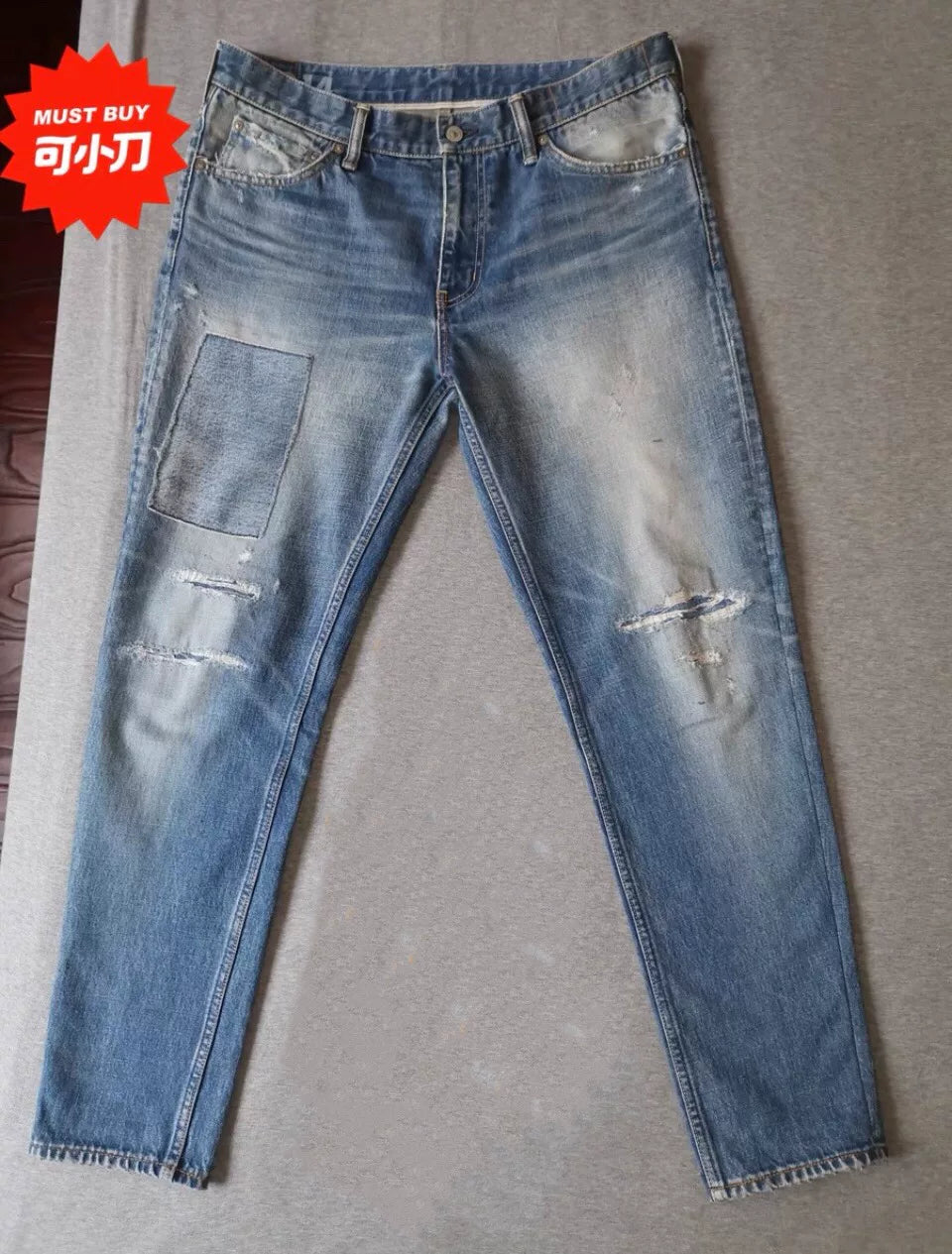 visvim 03D14 Patched Distressed Jeans