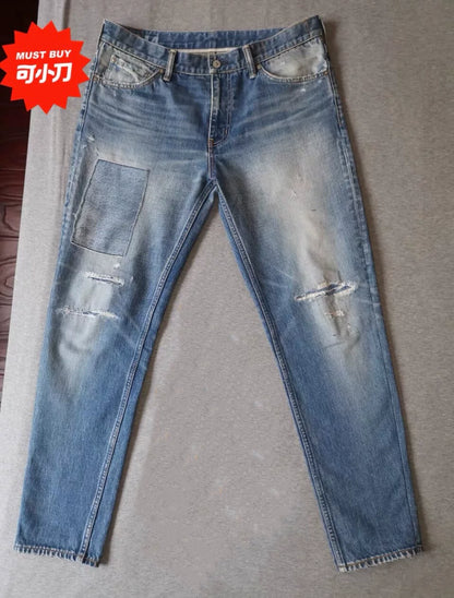 visvim 03D14 Patched Distressed Jeans