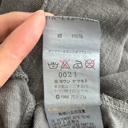 Yohji Yamamoto Short Sleeve T-Shirt