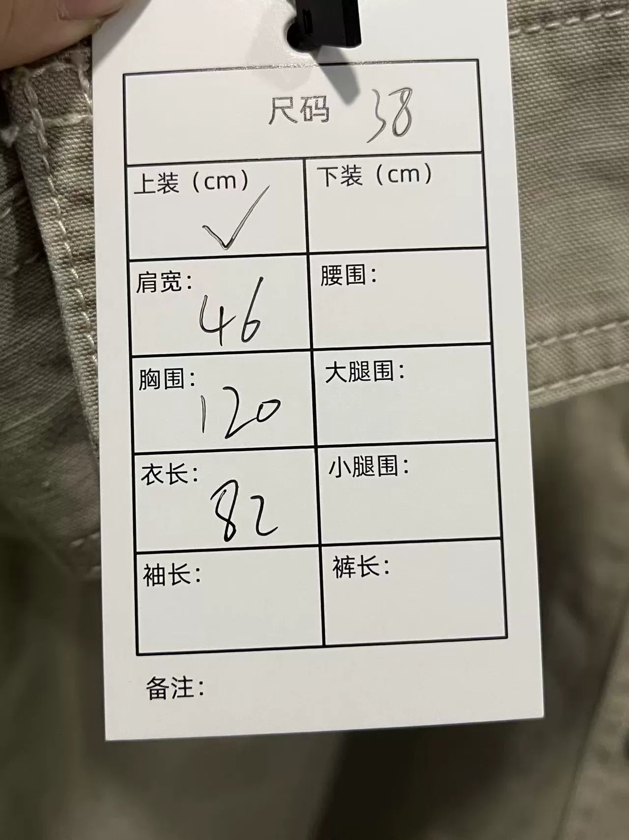 Dior Embroidered Logo Denim Shirt Jacket