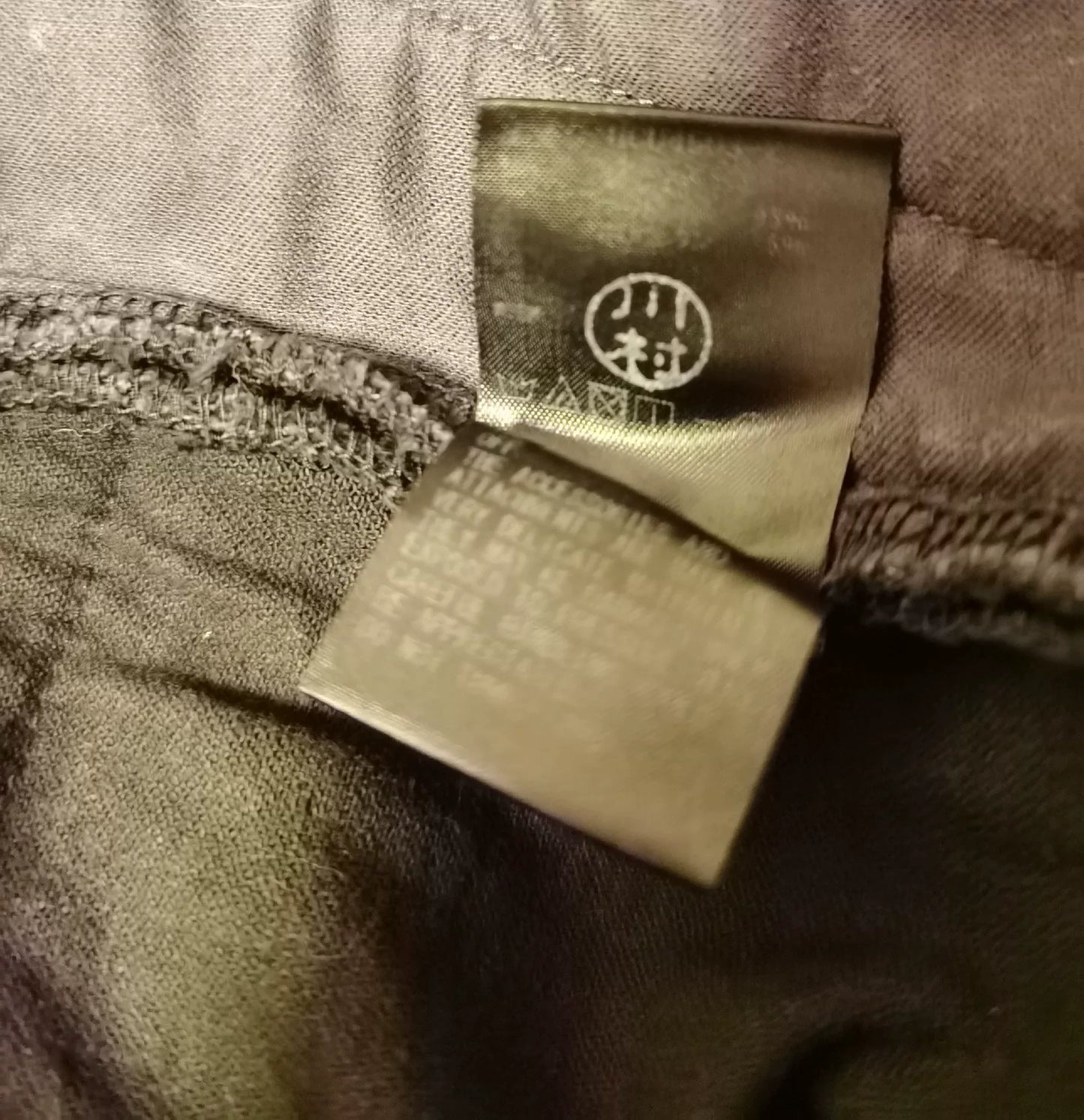 Undercover Slim Zip Knee Casual Pants