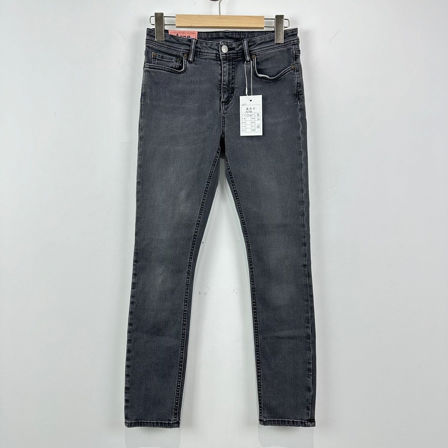 Acne Studios Climb Used Black Jeans