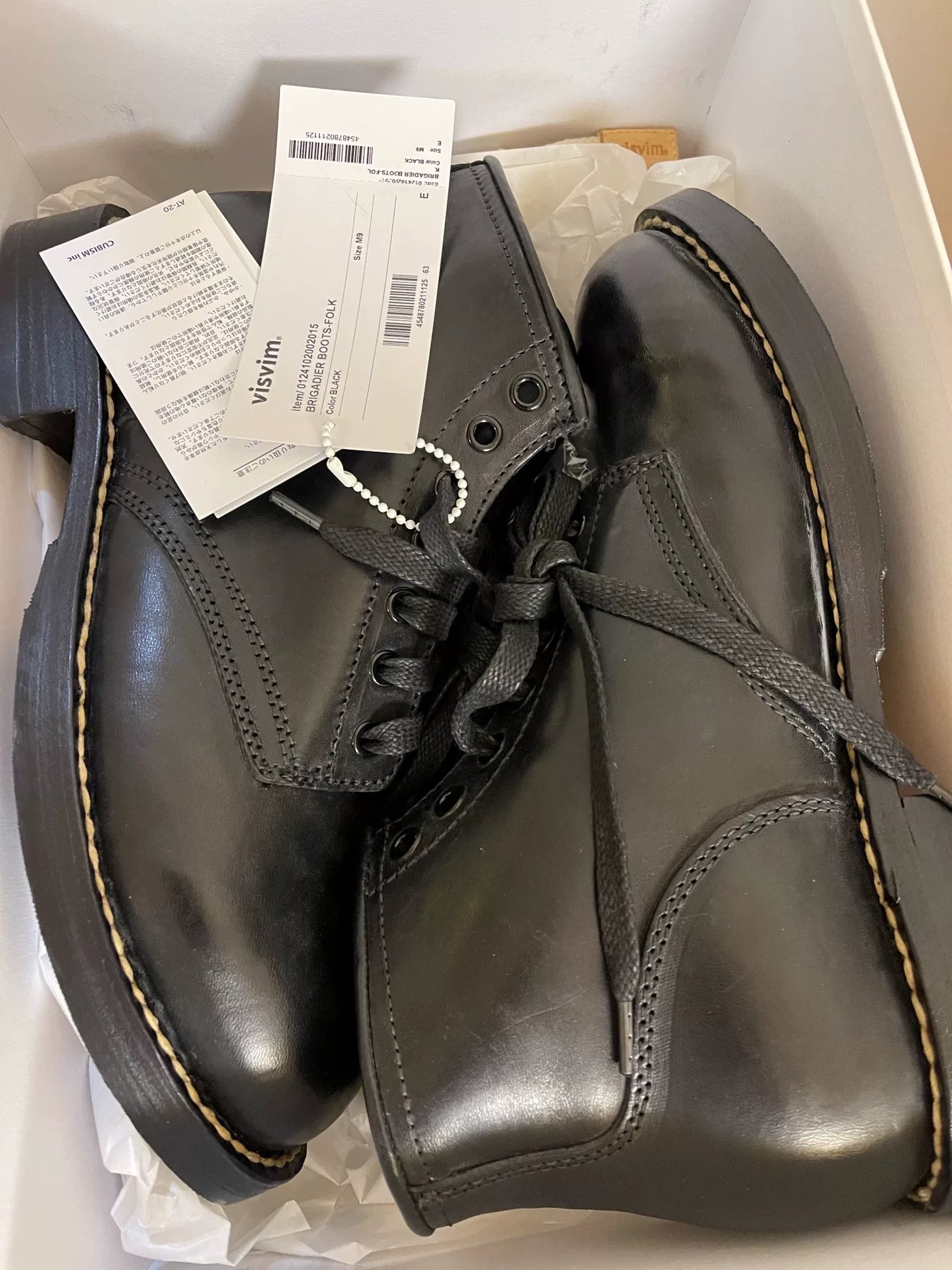 VisVim Black Brigadier-Folk Boots