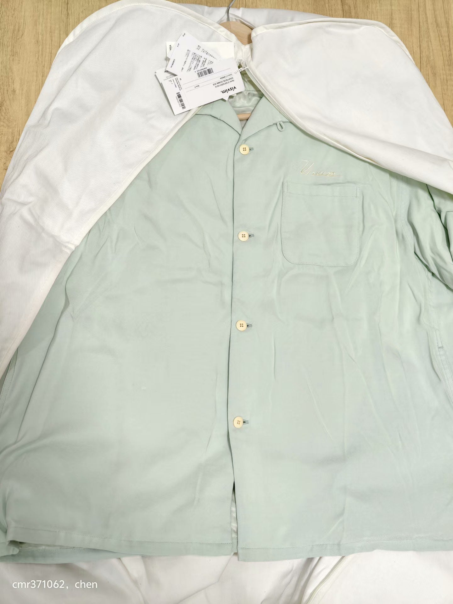VISVIM 25SS GRAYSON DOWN S/S