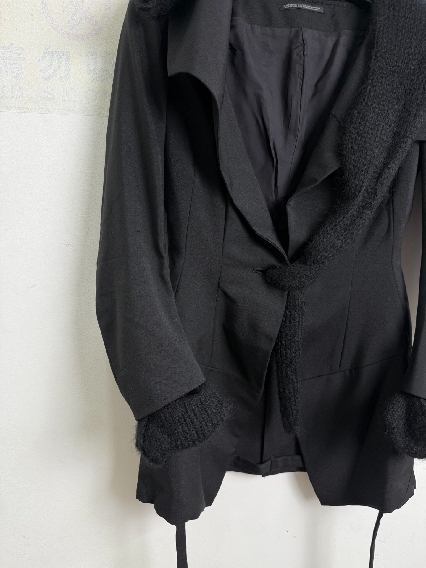yohji yamamoto deconstructed wool suit jacket