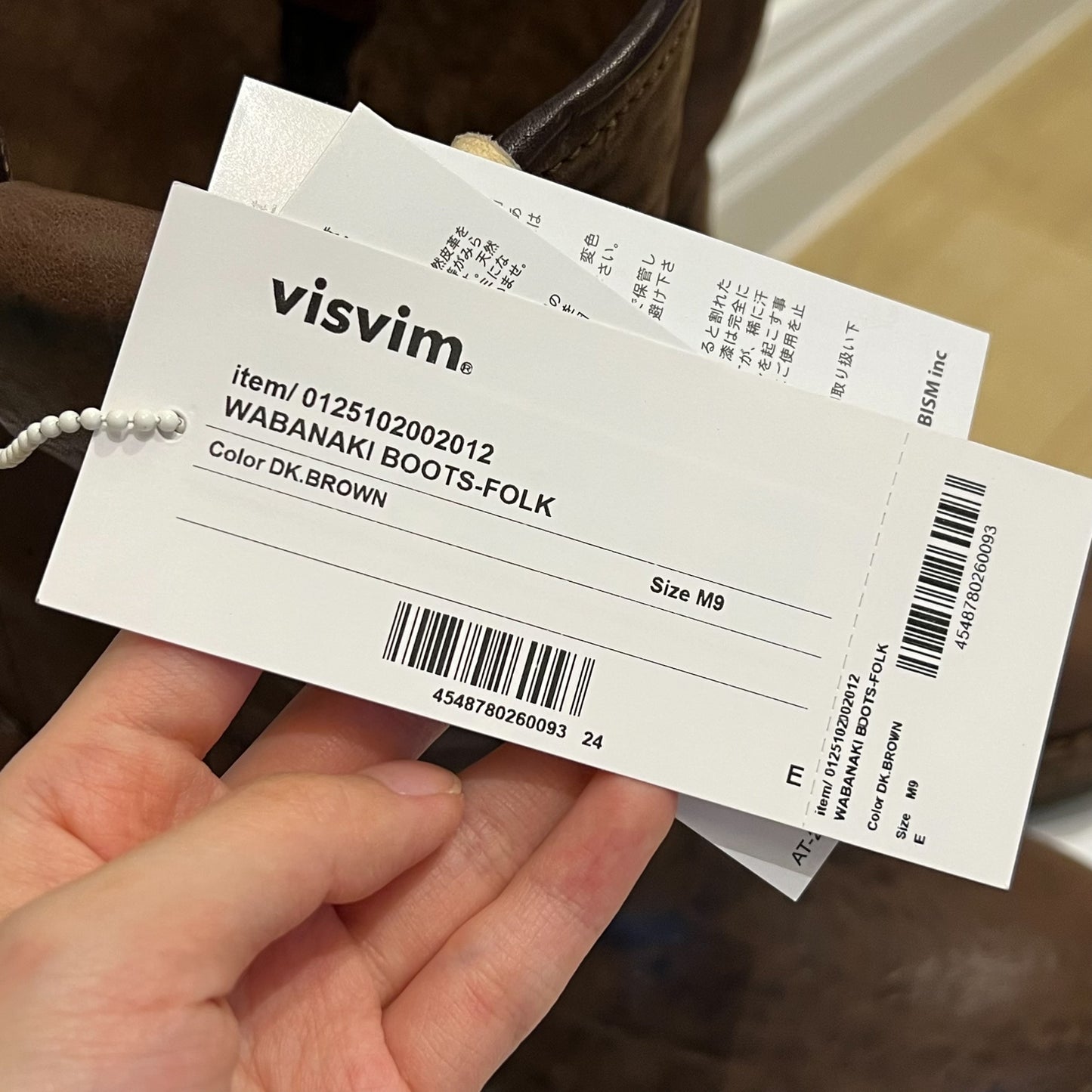 Visvim WABANAKI BOOT FOLK