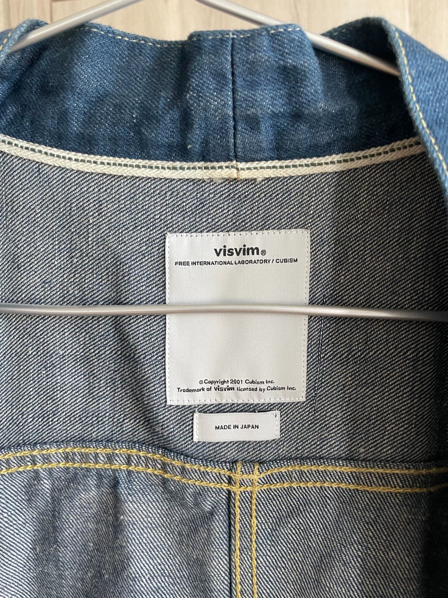 visvim fil denim robe size 1