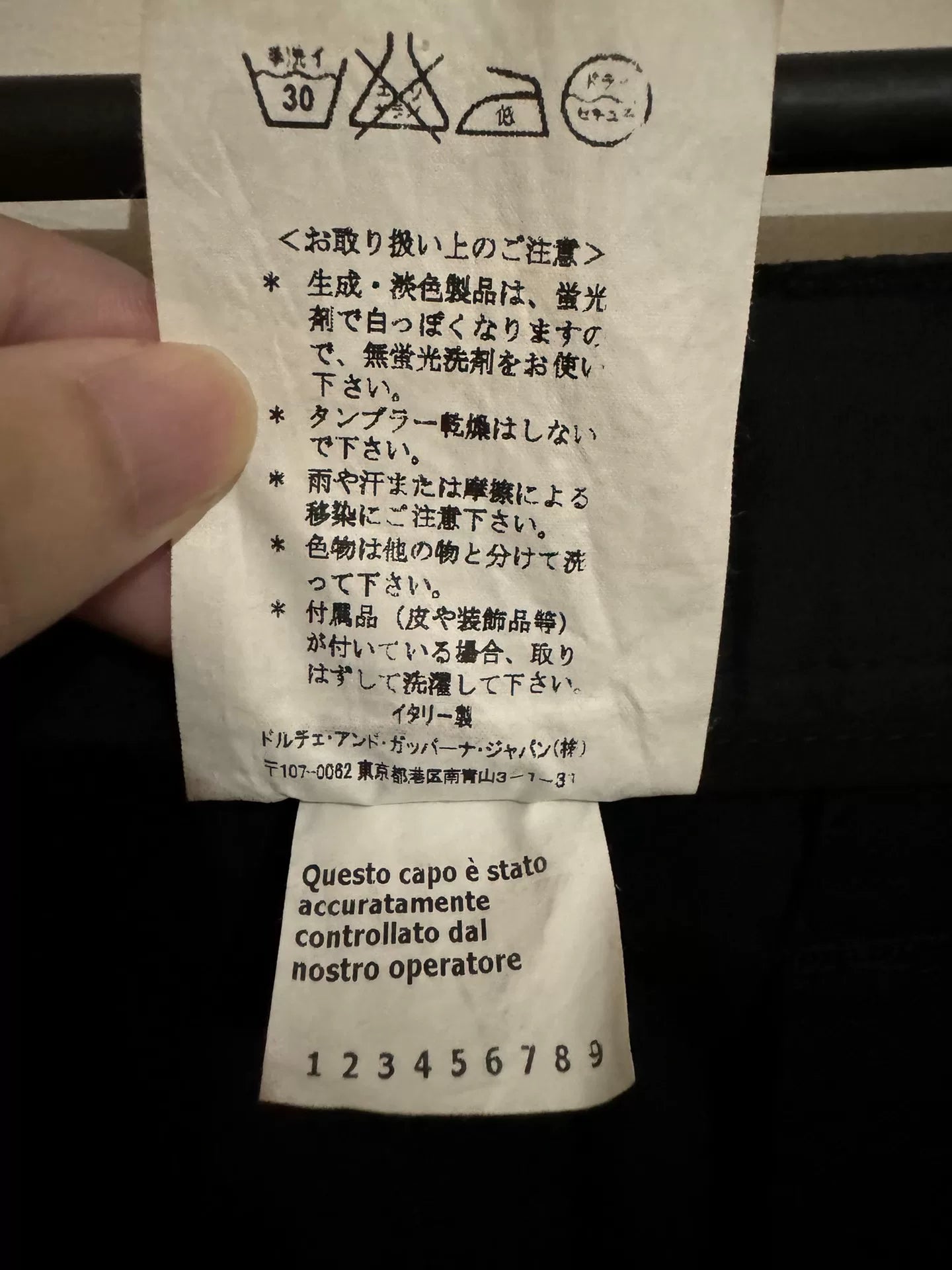 Dolce & Gabbana Cargo Pants with Adjustable Details