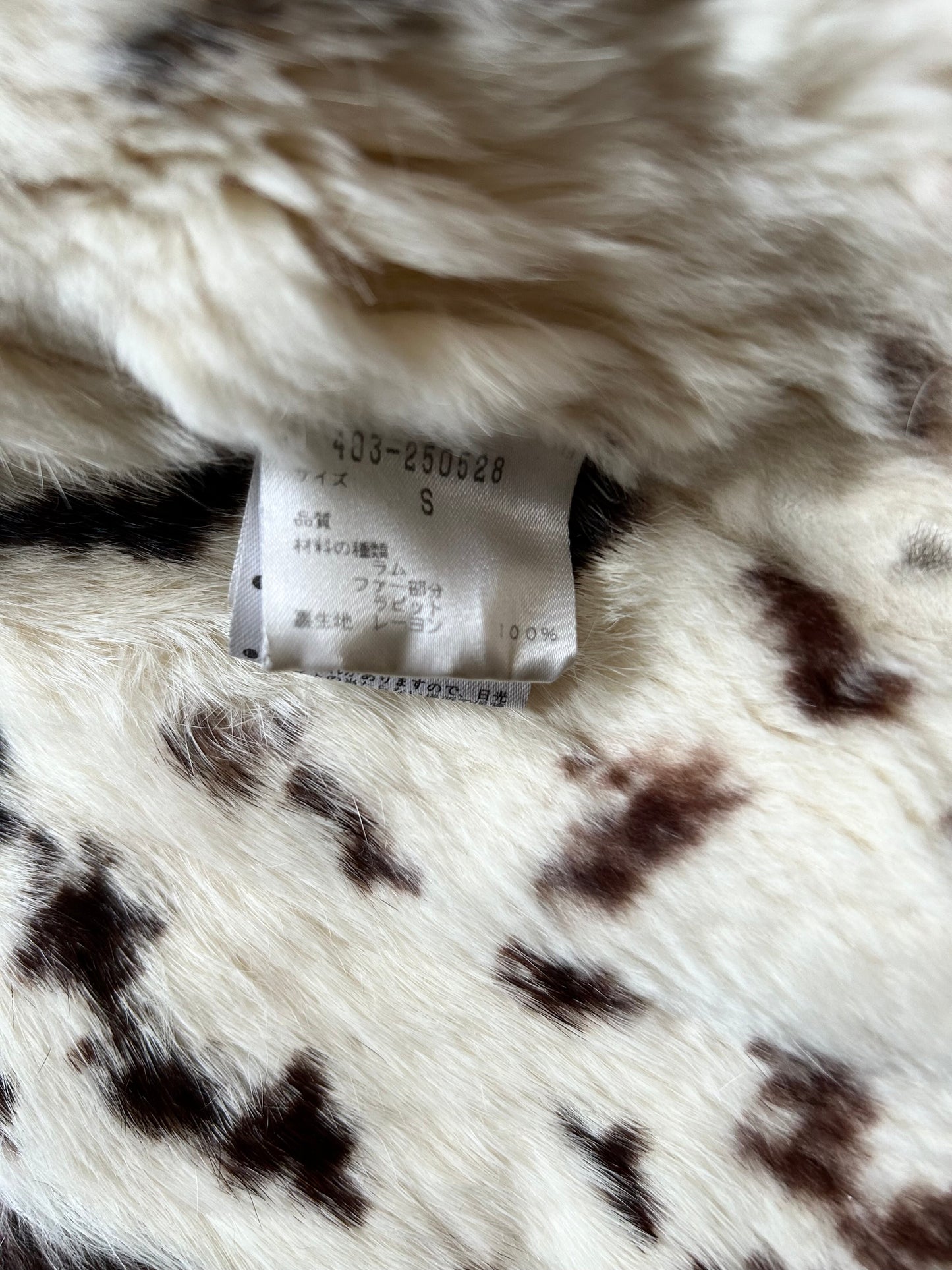 Diamond Dogs Reworked Waxed Leather Jacket