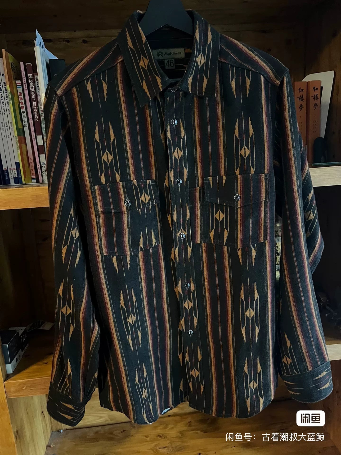 Navajo Shirt by Nigel Cabourn