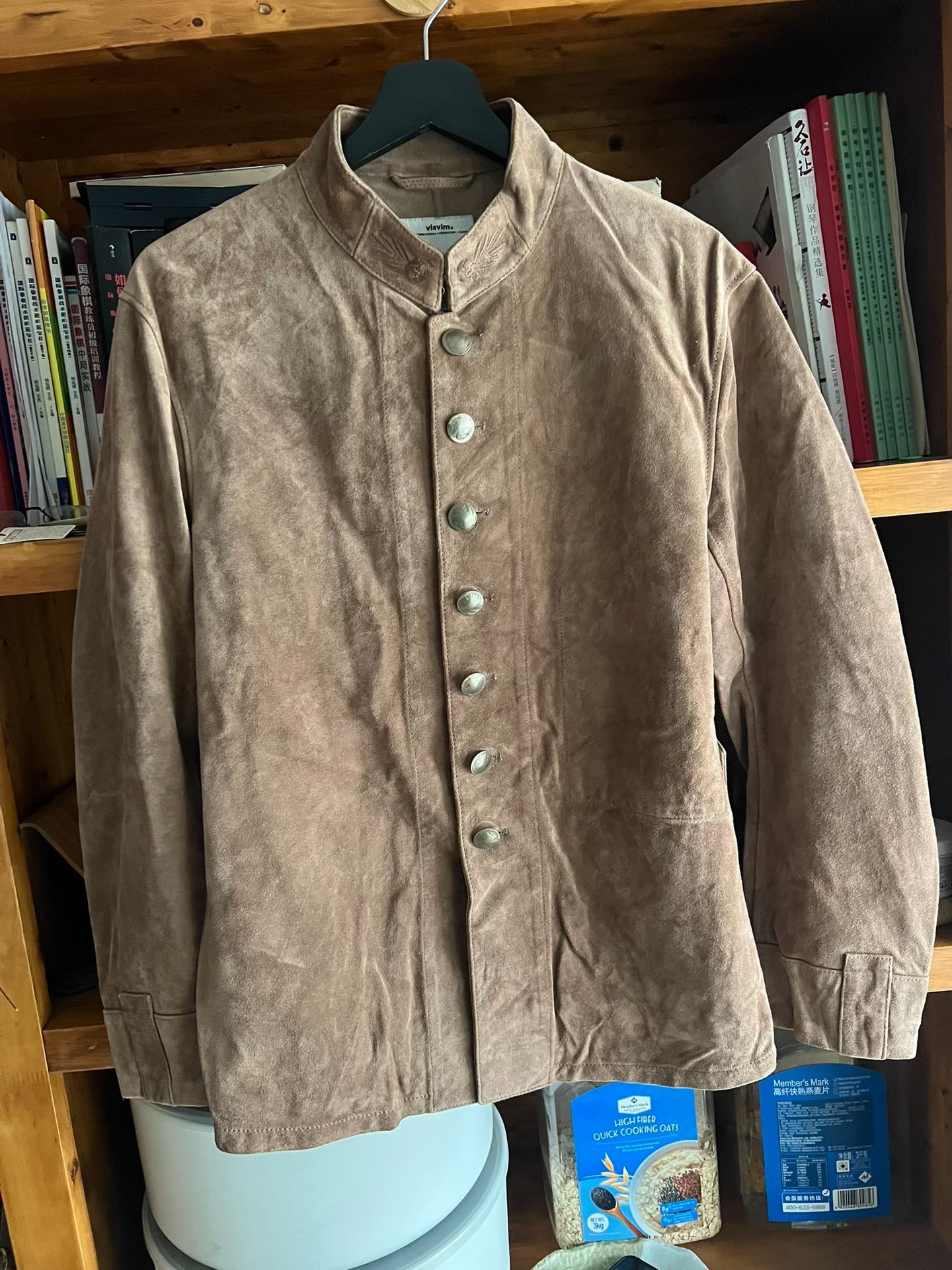 visvim lugli it 14aw court jacket