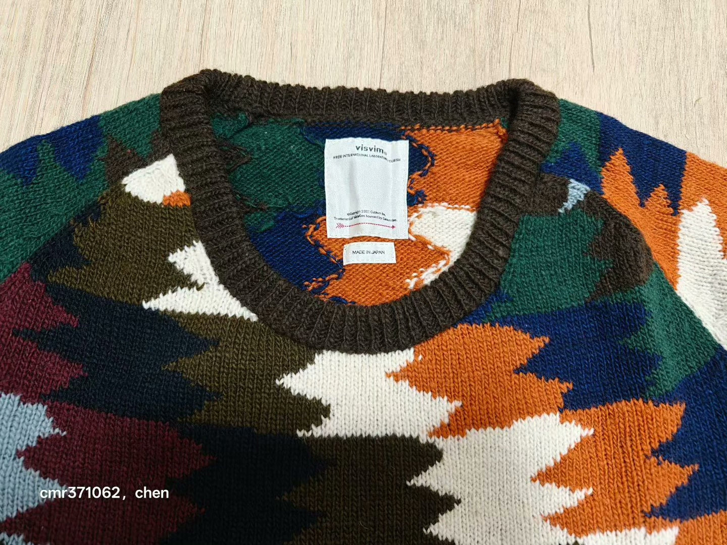 Visvim 18aw College Knit N.D Blanket