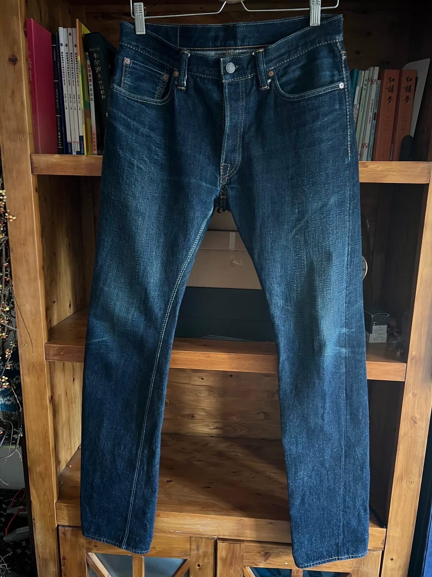 pure blue japanese straight denim jeans