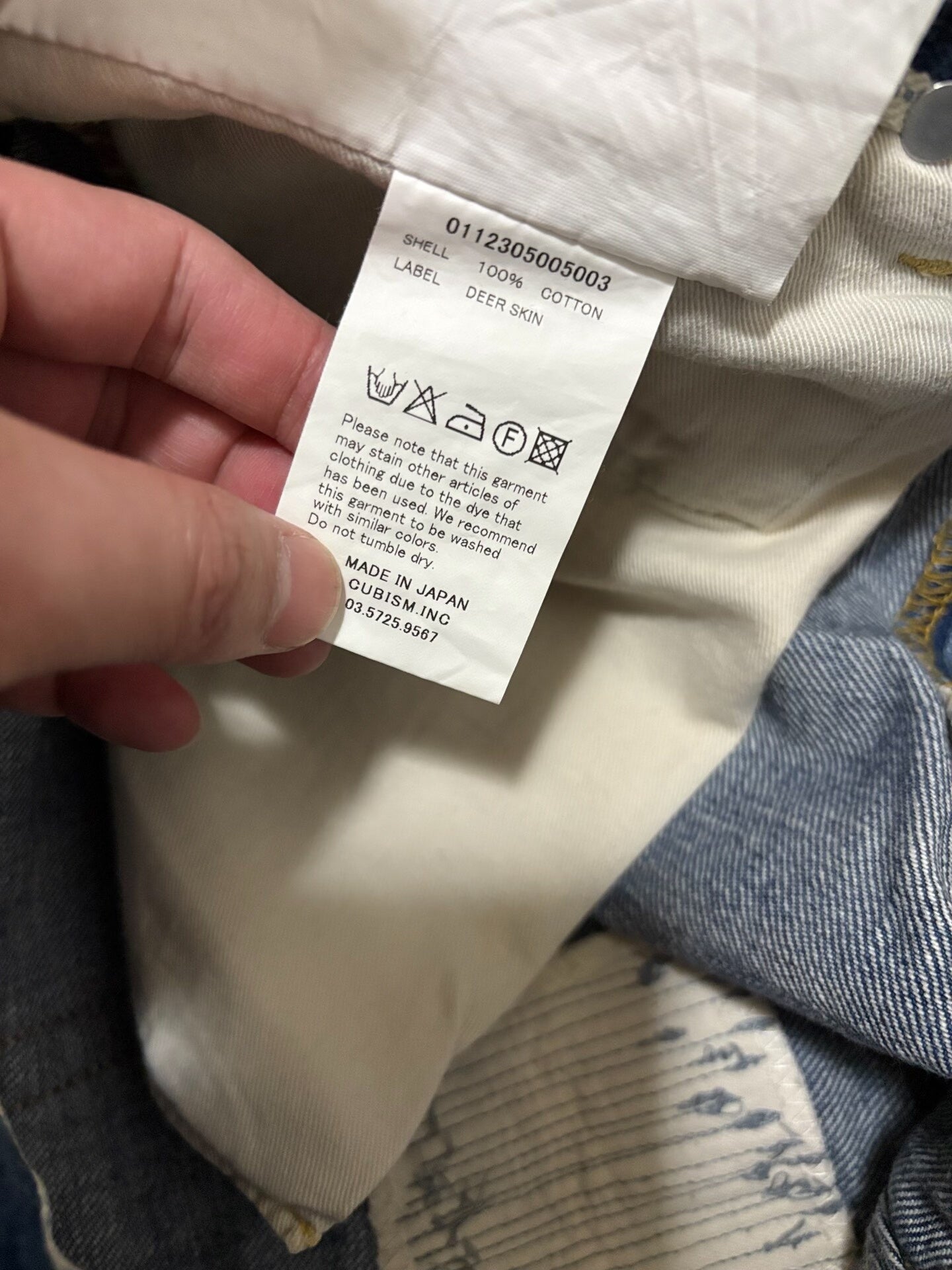 VISVIM 03D5 Washed Distressed Jeans