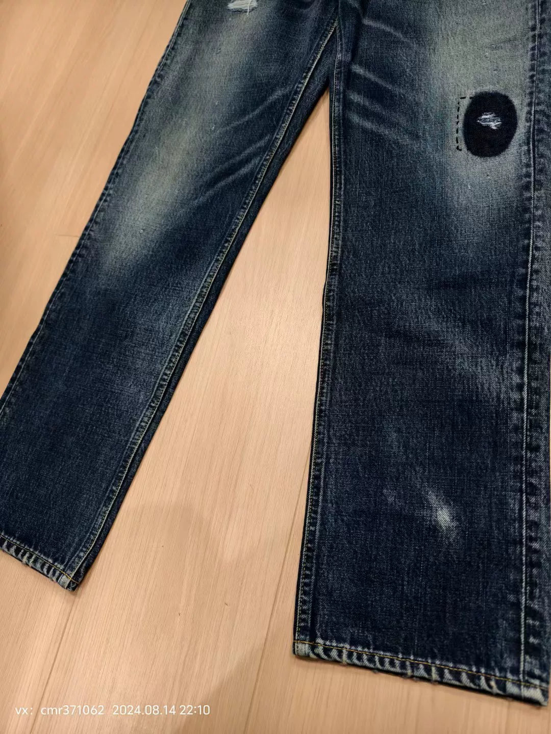 visvim 19AW D21 Jeans