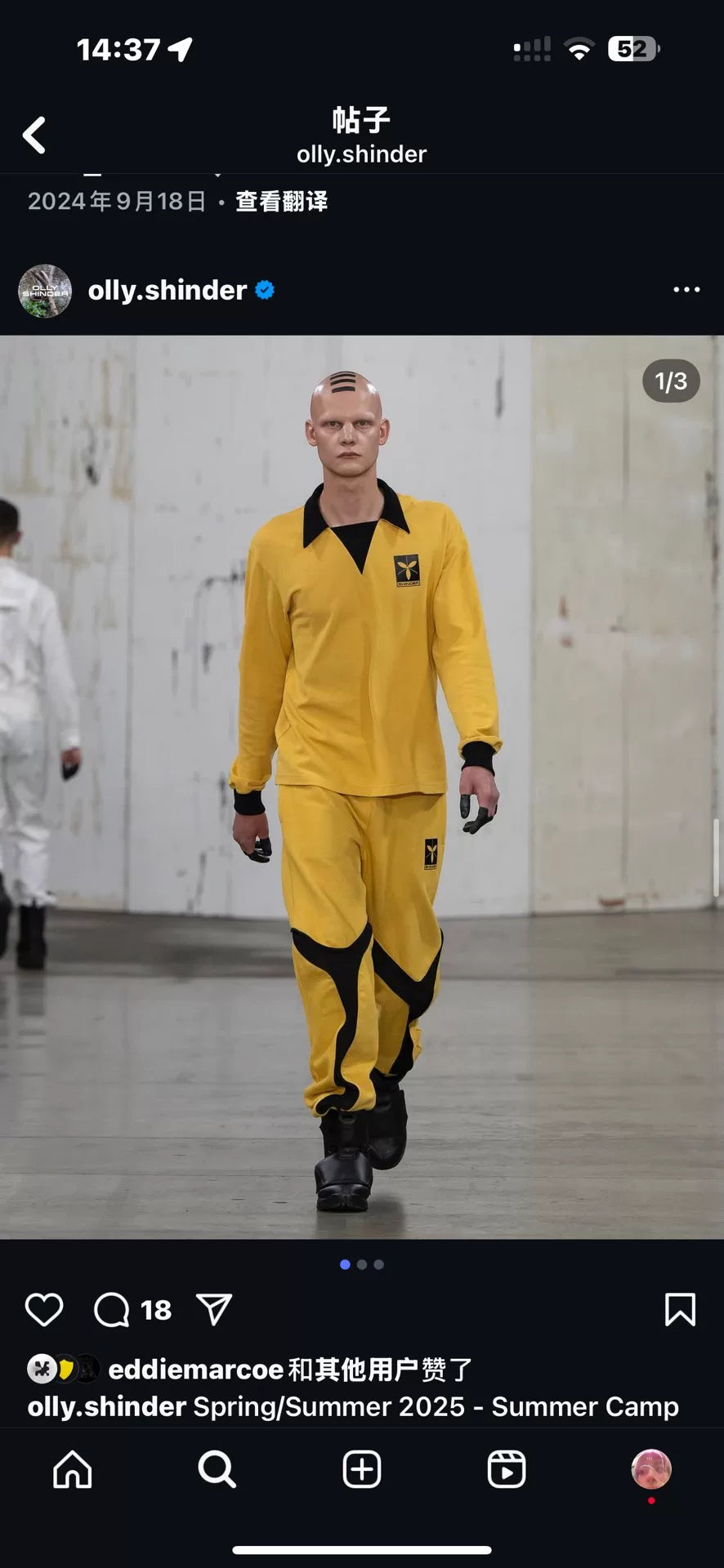 olly shinder utility three-zip trousers