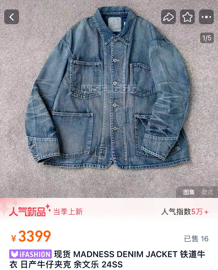 MADNESS 24SS Japan Railroad Denim Jacket