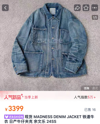 MADNESS 24SS Japan Railroad Denim Jacket