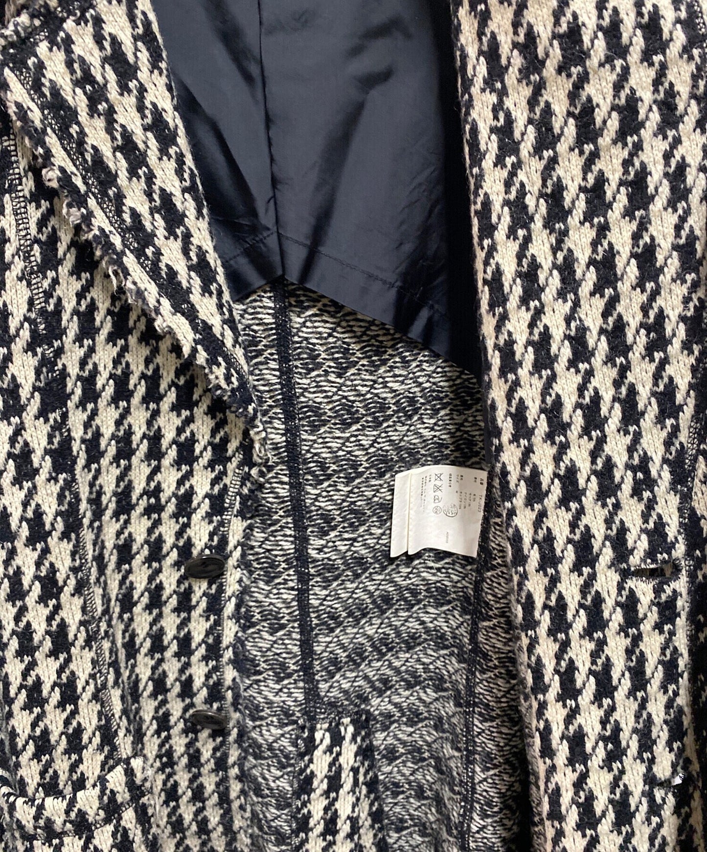 COMME des GARCONS Houndstooth Knit Jacket