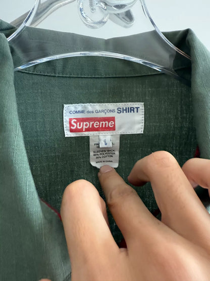 Supreme Cdg Comme Des Garçons Green Jacket