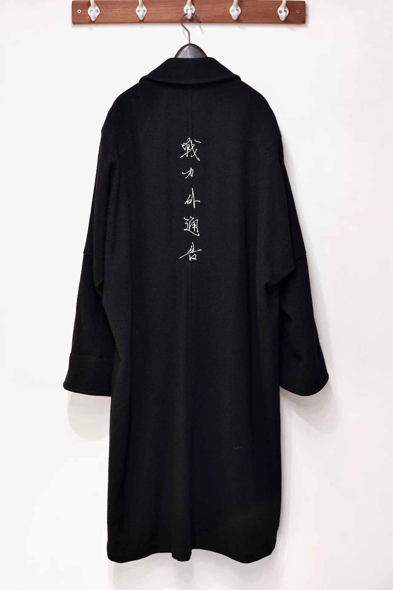 Yohji Yamamoto A/W 2022 Embroidered Coat