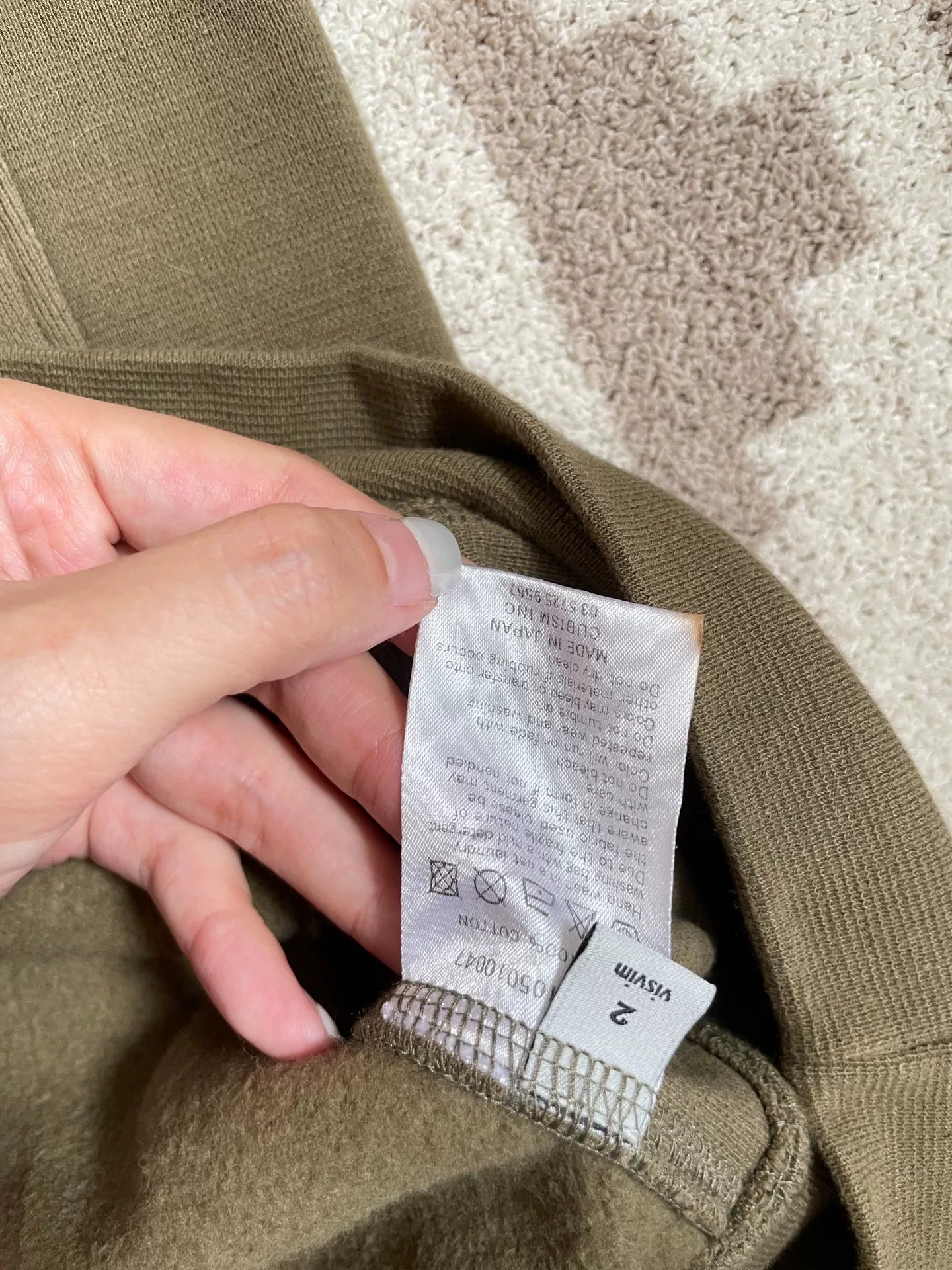 Visvim Short-Sleeve Hoodie