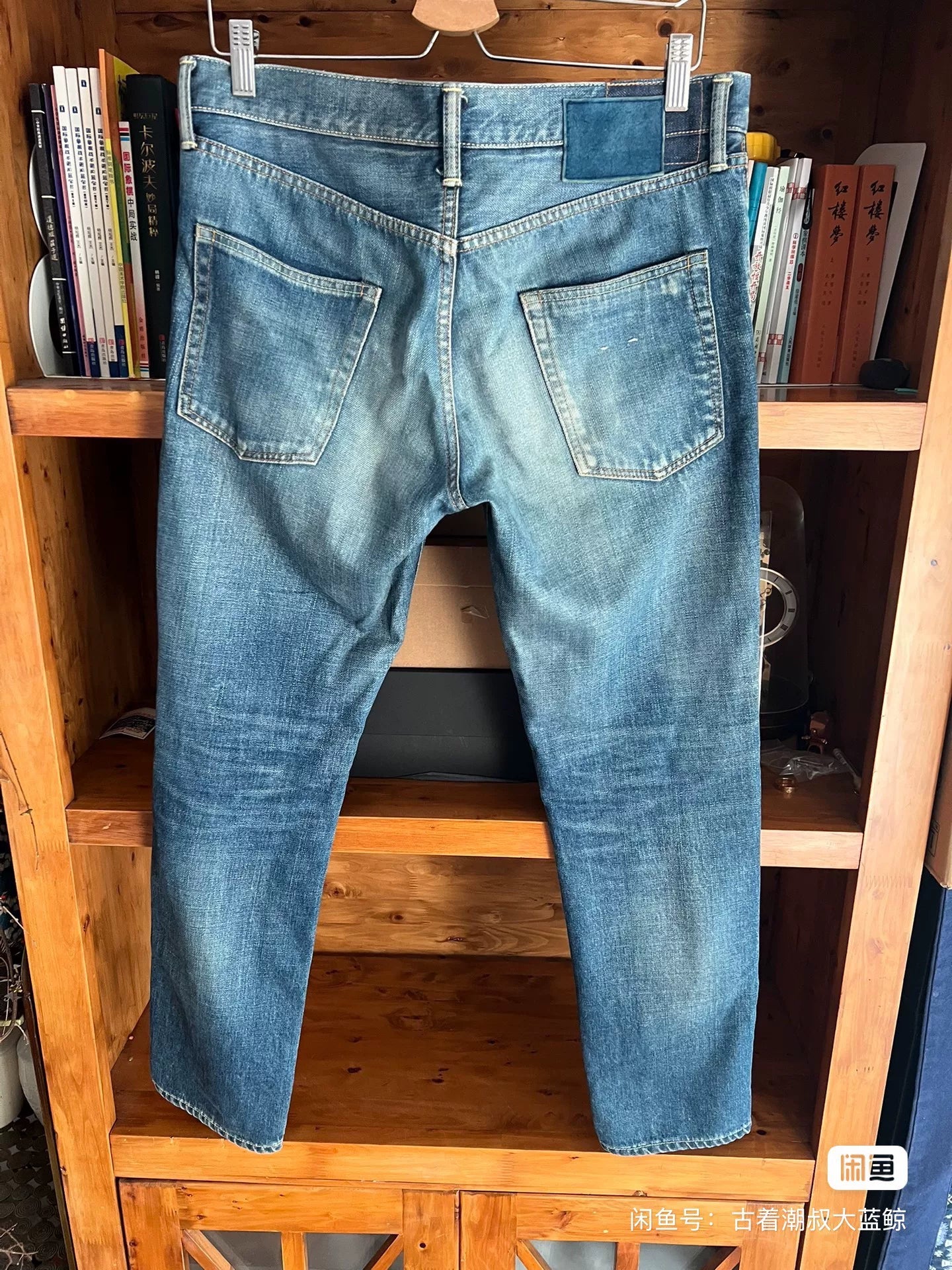 visvim distressed denim pants for stylish looks