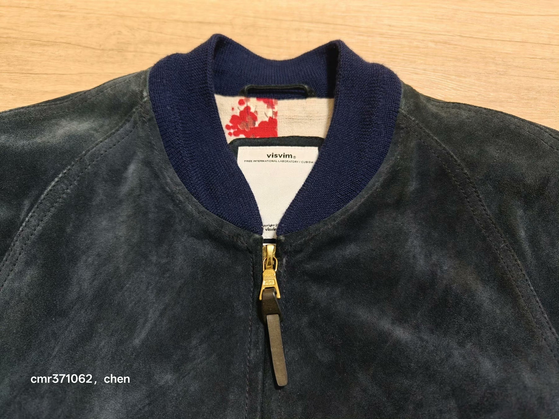 visvim 14AW Varsity Jacket IT