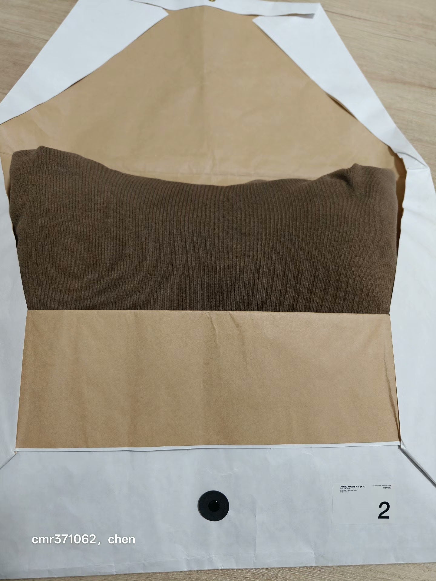 visvim 22SS Jumbo Hoodie P.O (N.D)
