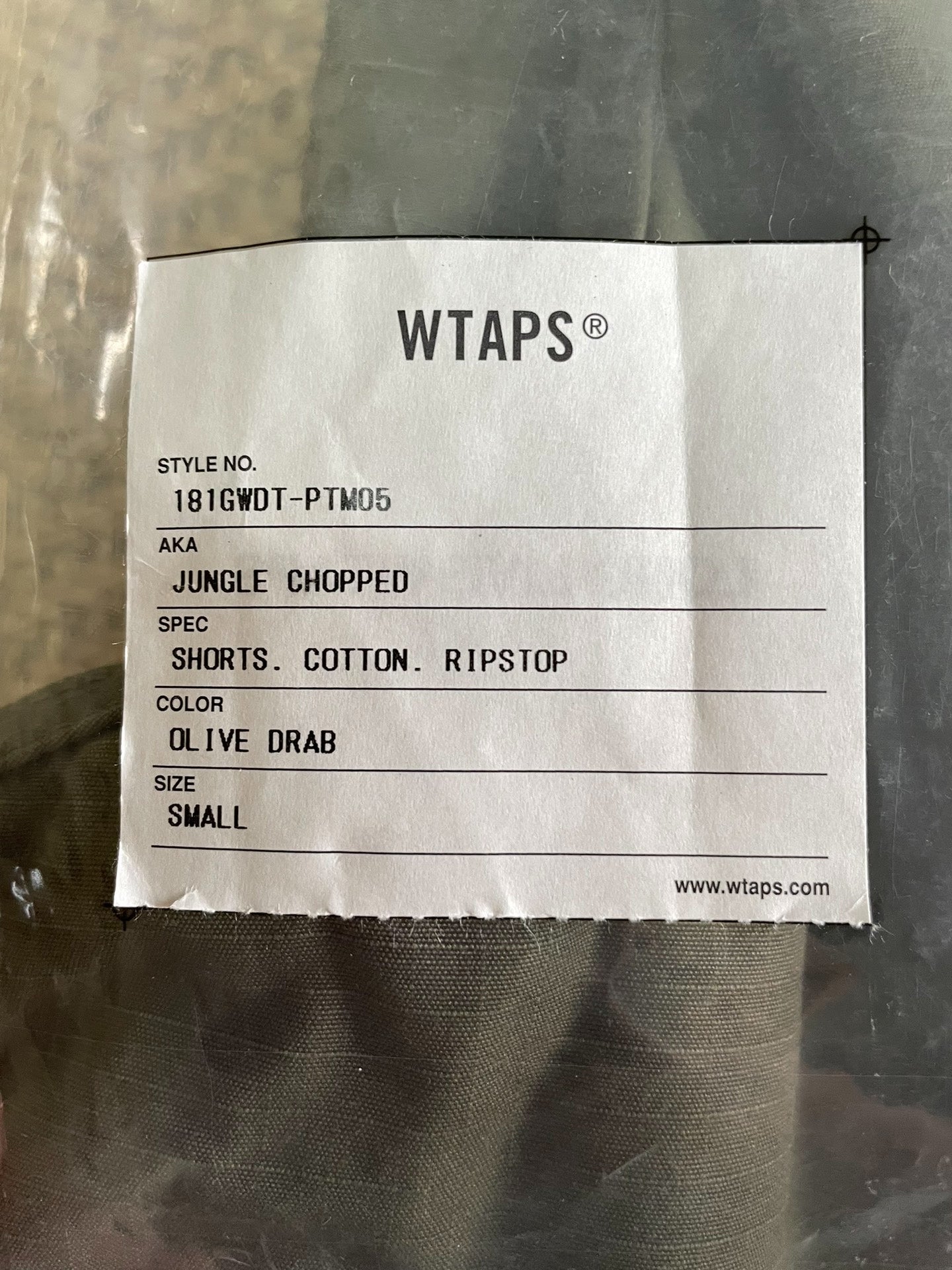 WTAPS JUNGLE CHOPPED SHORTS