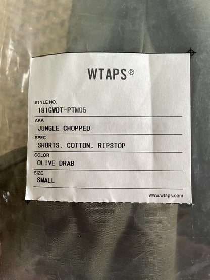 WTAPS JUNGLE CHOPPED SHORTS