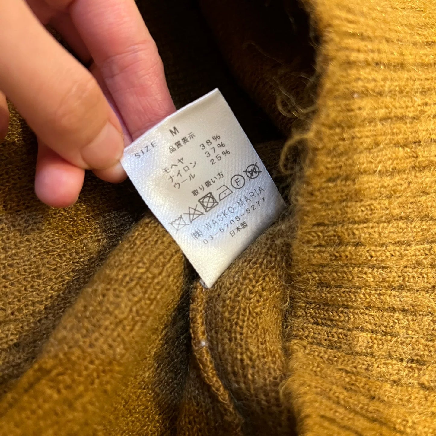 WackoMaria Guiltyparties 19ss Knit Cardigan