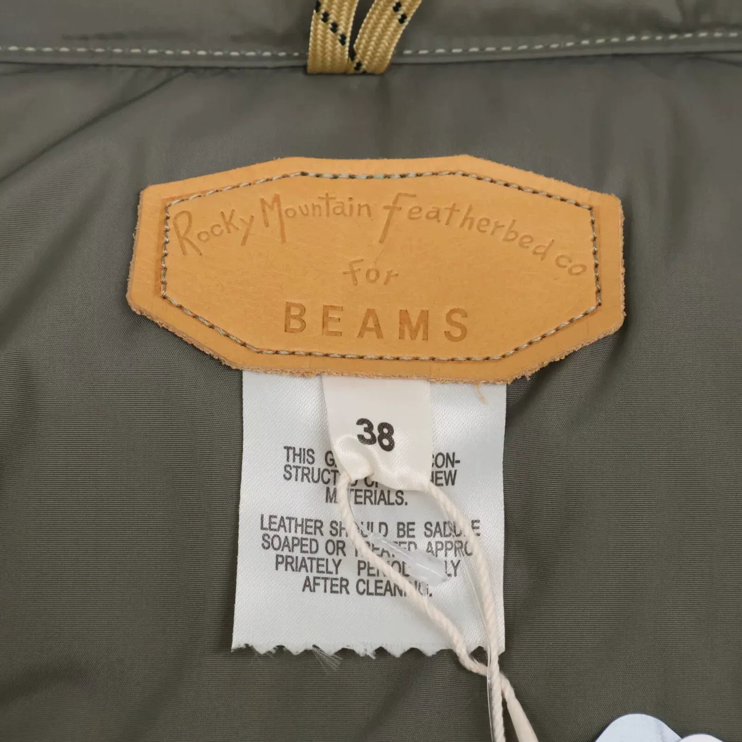 rocky mountain x beams camouflage vest