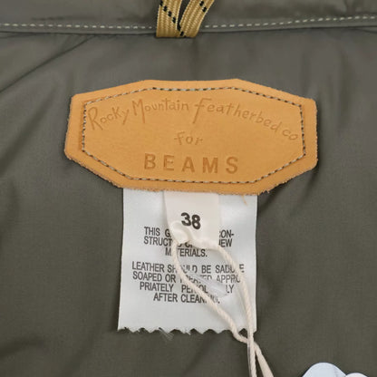 rocky mountain x beams camouflage vest