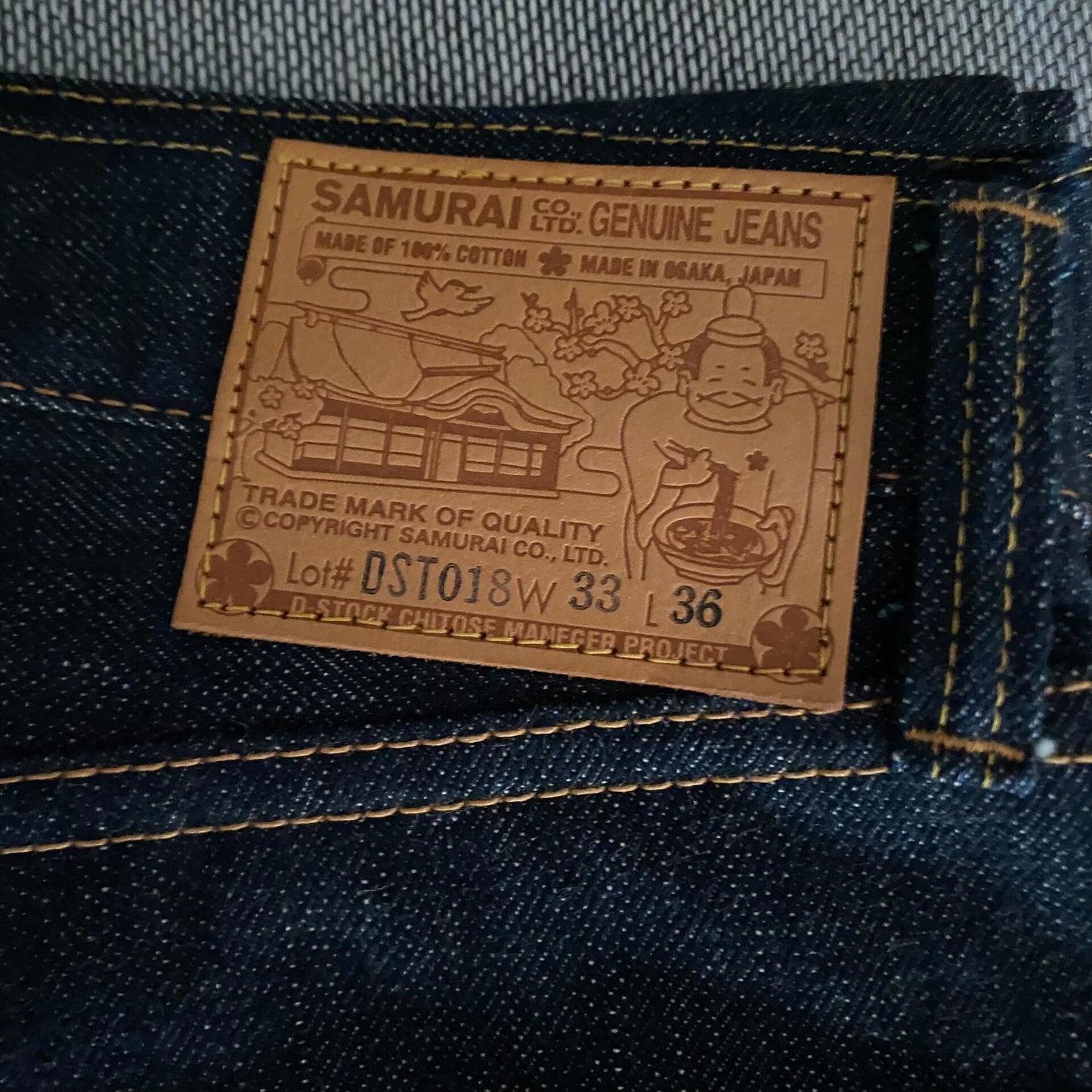 samurai warrior limited edition denim jeans