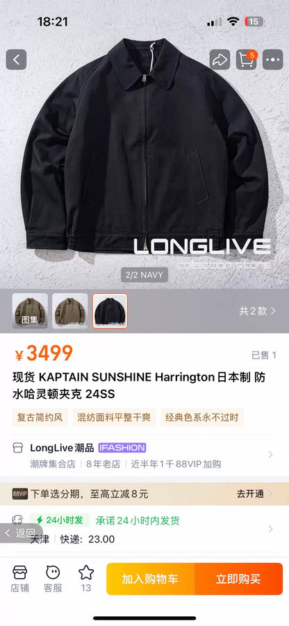 KAPTAIN SUNSHINE Harrington Jacket Navy Blue