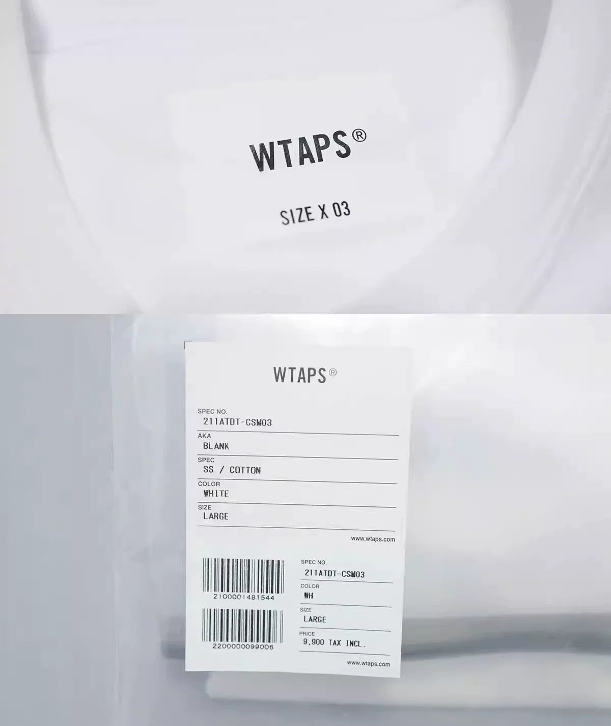 WTAPS BLANK SS Cotton T-Shirt