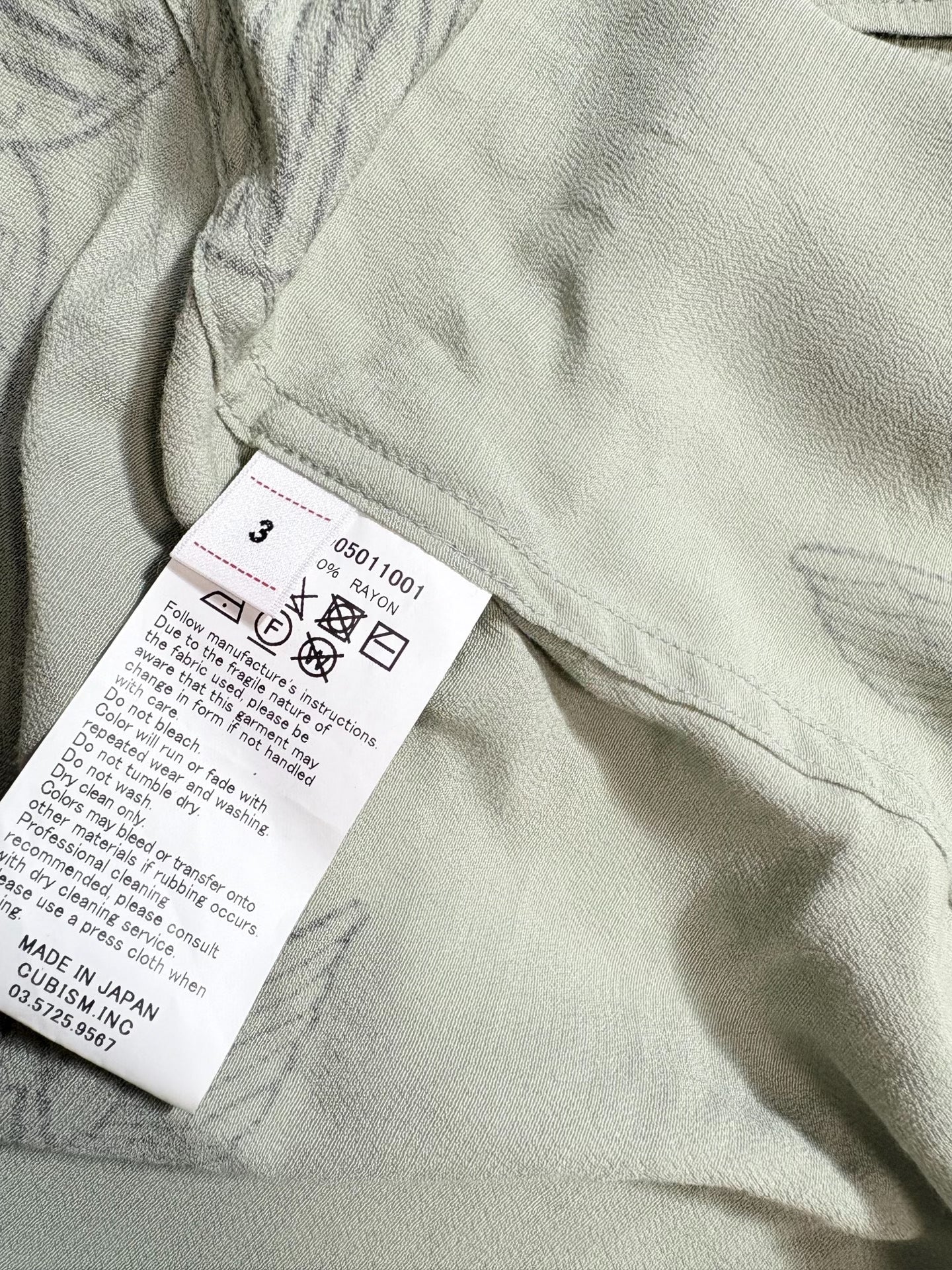 VISVIM C/D WALLIS Shirt