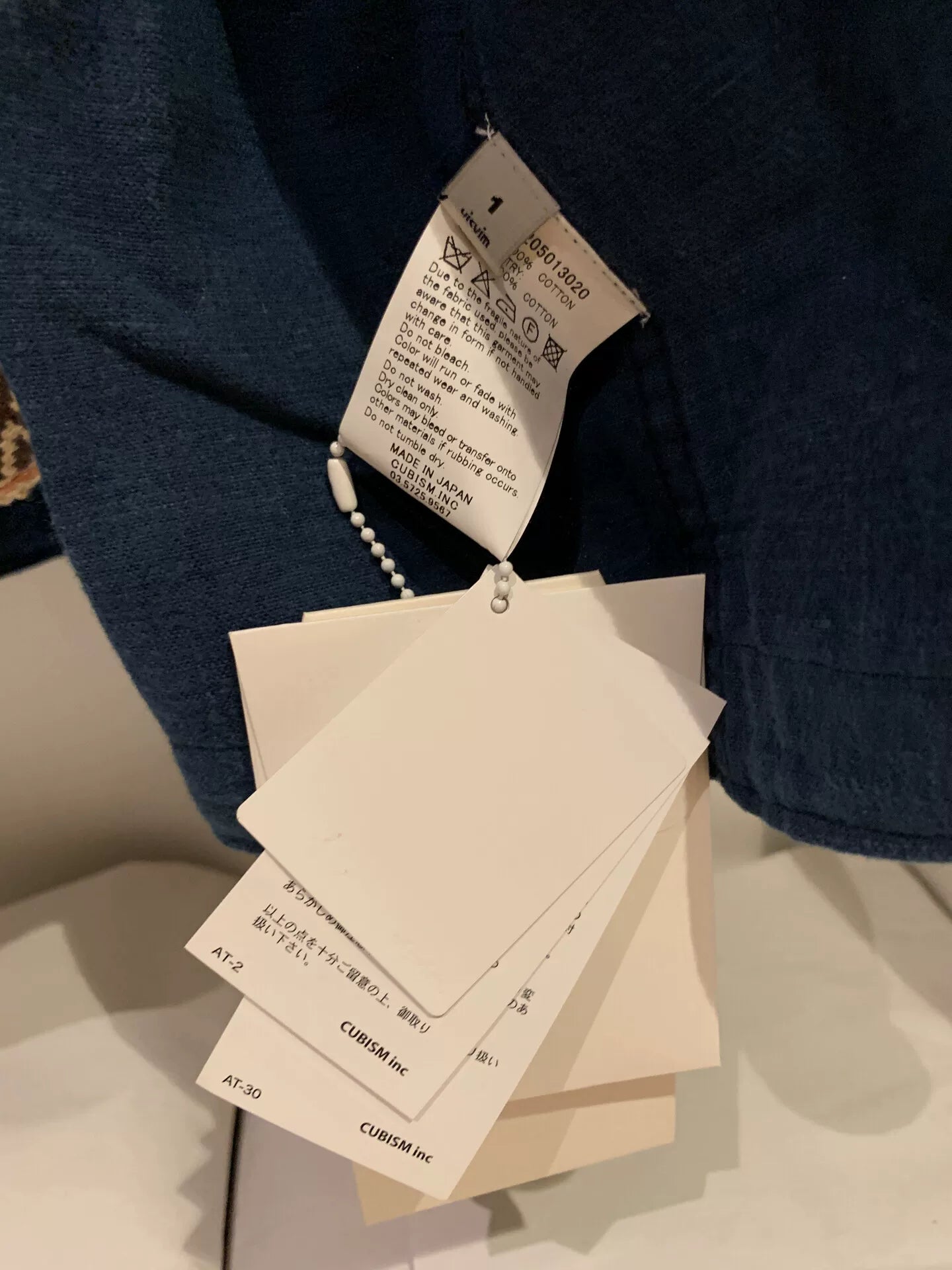 visvim Sanjuro Silkroad Coat
