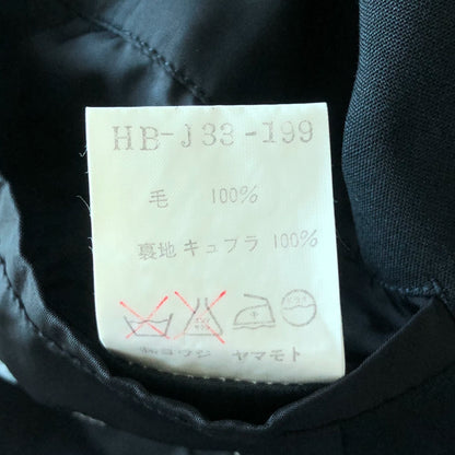 Yohji Yamamoto 95ss Collarless Jacket
