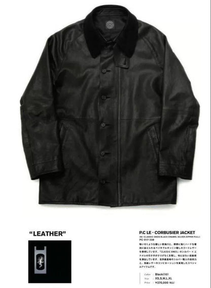 Classic Silver Leather Trench Coat