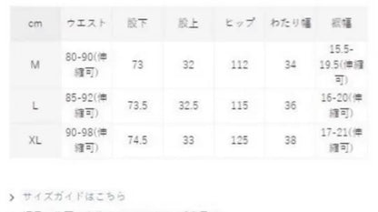 leopard print nylon track pants